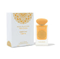 GULF ORCHID MUSK COLLECTION PINA COLADA EDP 60ML| AN EXOTIC FRAGRANCE