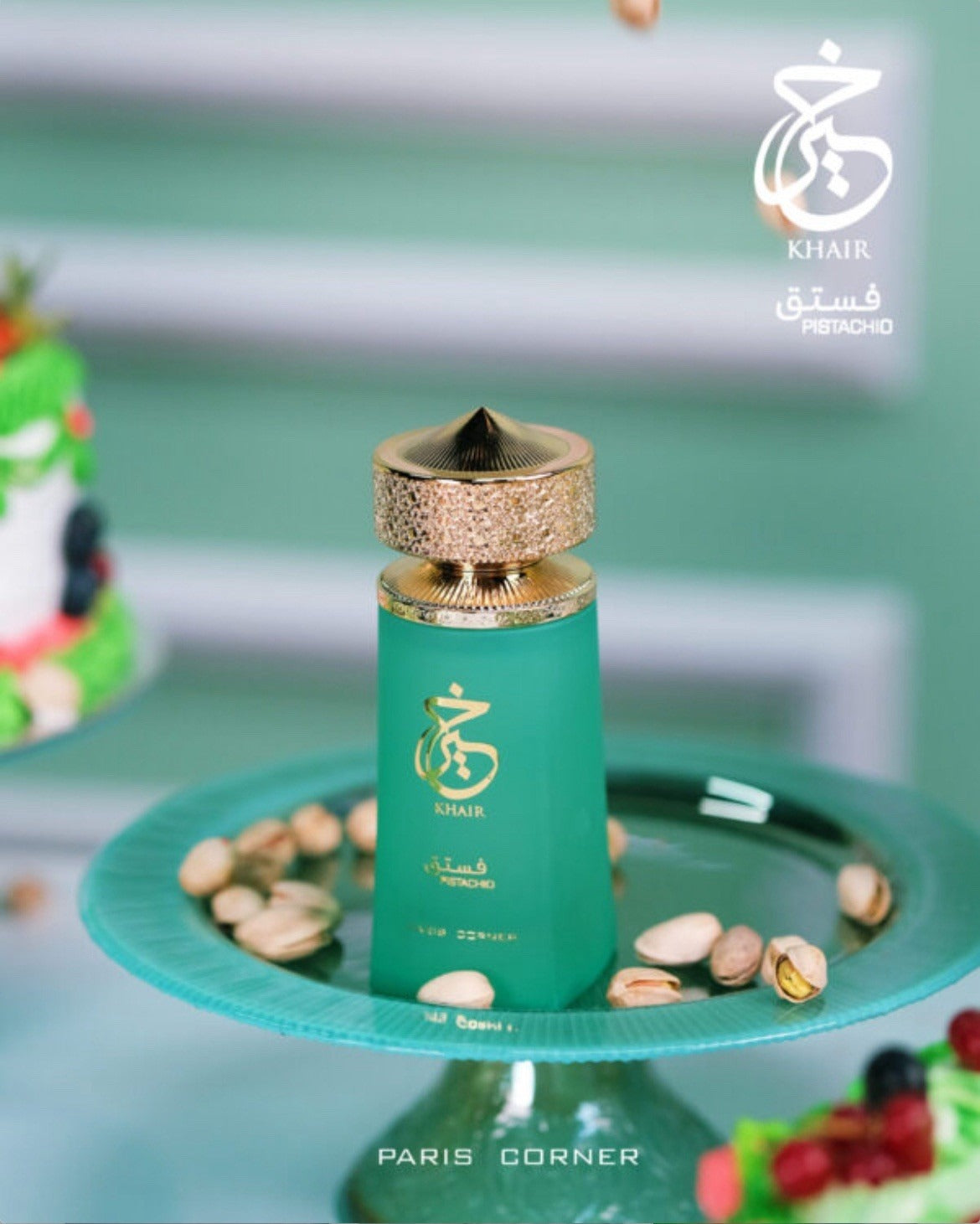 Paris Corner | KHAIR PISTACHIO | Eau De Parfum 100ml | Perfect Unisex Fragrance