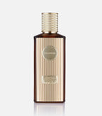 Khadlaj | Mocha Latte| Extrait De Parfum| 100ml A rich and aromatic fragrance