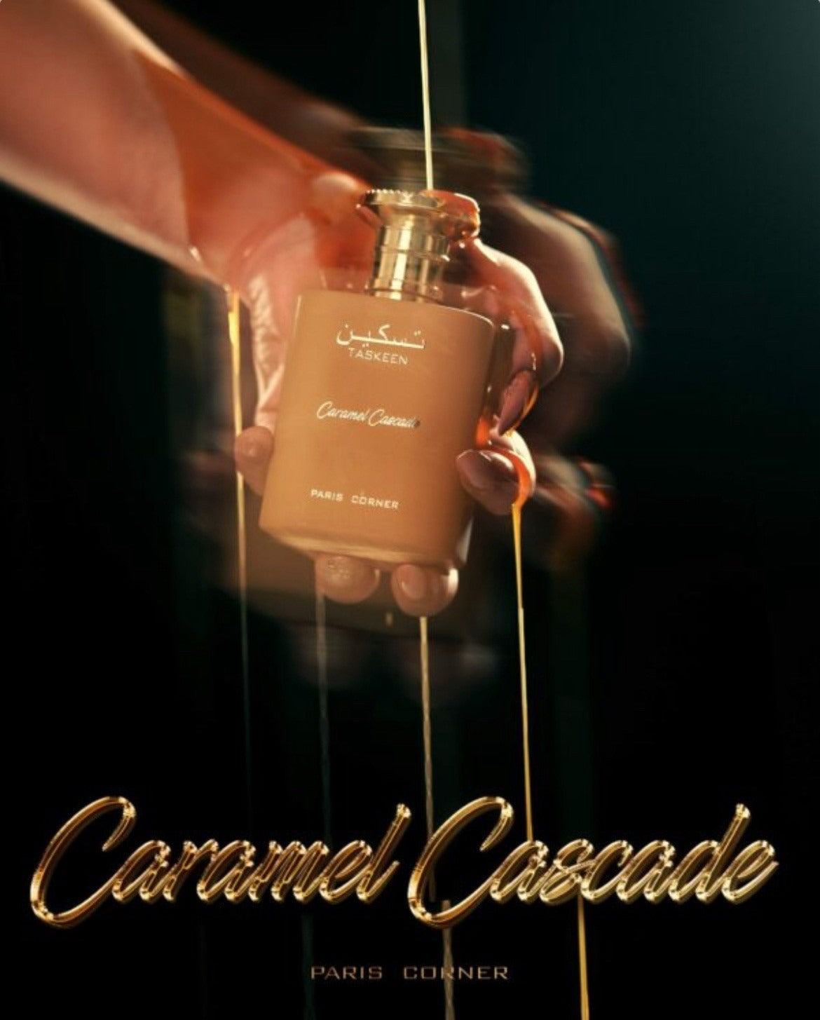 Paris Corner | TASKEEN CARAMEL CASCADE EDP 100ml | Sweet Seductive Notes