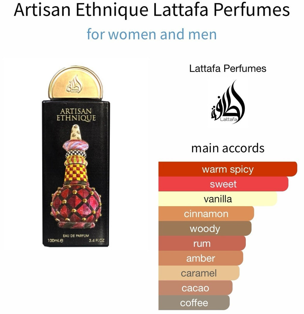Lattafa Pride | Artisan Ethnique | 100ml | EDP | A bold and opulent scent