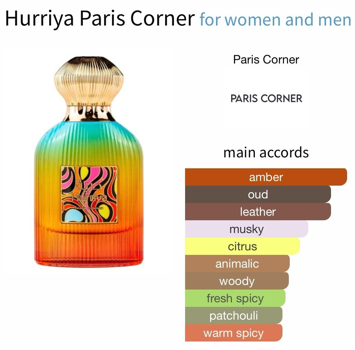 Paris Corner | Hurriya | Eau De Parfum 100ml Unisex Fragrance