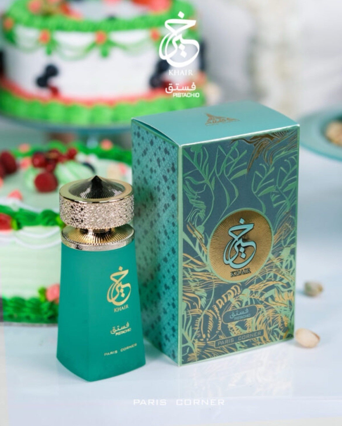 Paris Corner | KHAIR PISTACHIO | Eau De Parfum 100ml | Perfect Unisex Fragrance