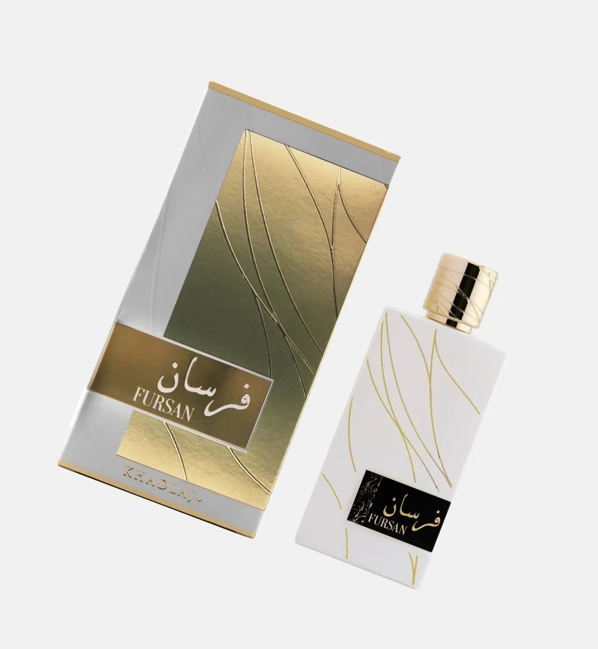 Khadlaj | Fursan White | Eau de Parfum | 100ml | for Women