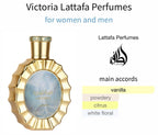 Victoria| Lattafa | New Release | 100ml | Eau De Parfum