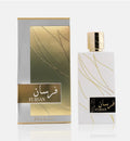 Khadlaj | Fursan White | Eau de Parfum | 100ml | for Women