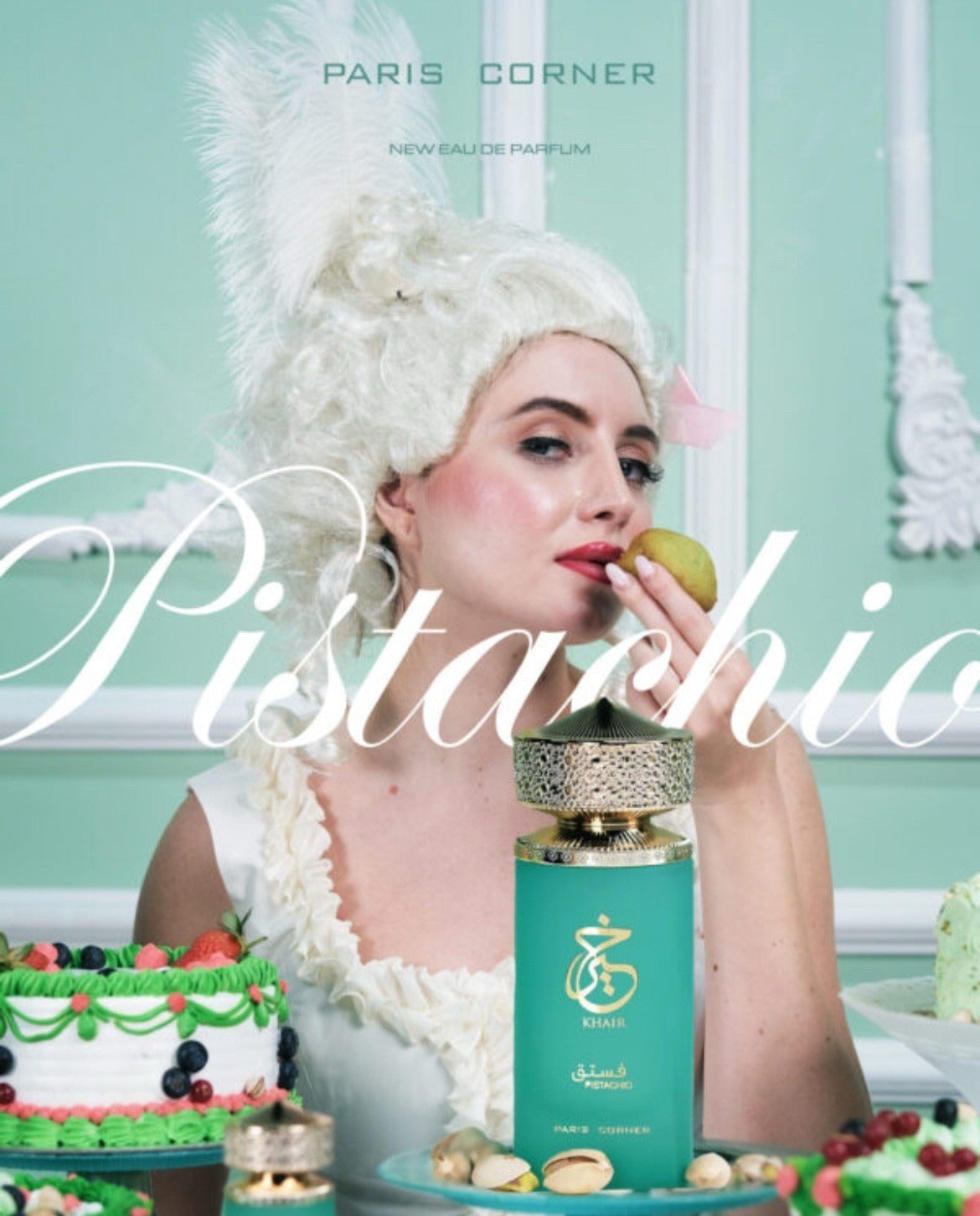Paris Corner | KHAIR PISTACHIO | Eau De Parfum 100ml | Perfect Unisex Fragrance