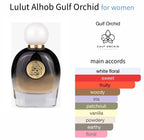 Gulf Orchid LULUT ALHOB (Eau De Parfum 80ml) LONG LASTING SWEET SMELLING SCENT