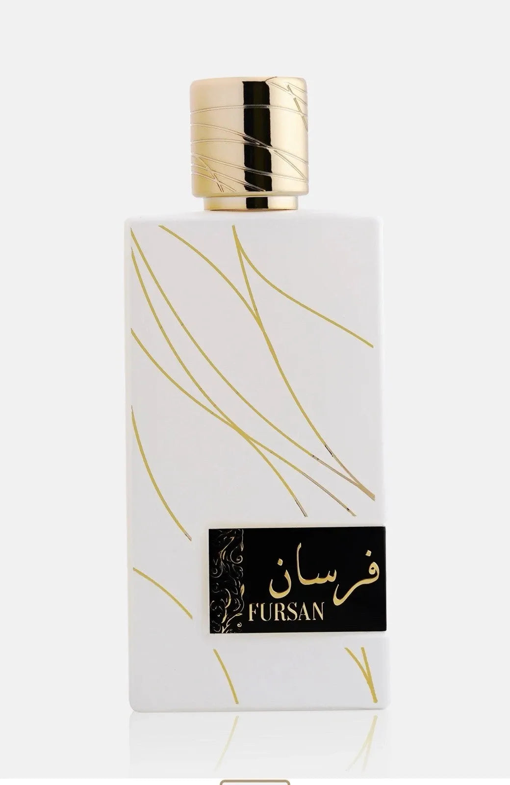Khadlaj | Fursan White | Eau de Parfum | 100ml | for Women