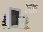 Gulf Orchid SHEIKH AL OUD WHITE Eau De Parfum 100ml Gift Of Exquisite Scent