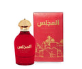 Gulf Orchid ALMAJLIS EDP 100ml A basket of most joyous fruits and fresh citruses