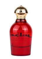 Gulf Orchid ALMAJLIS EDP 100ml A basket of most joyous fruits and fresh citruses