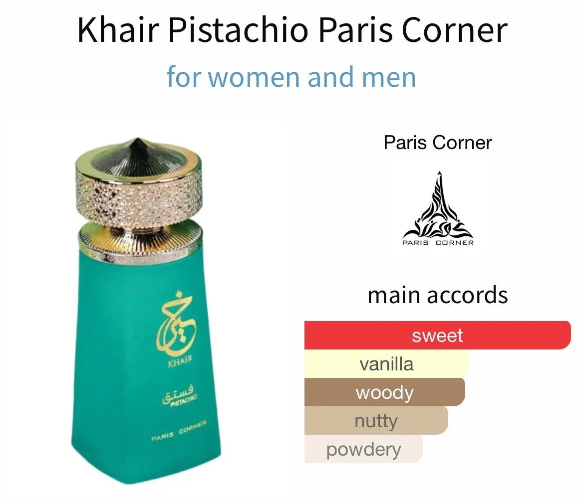 Paris Corner | KHAIR PISTACHIO | Eau De Parfum 100ml | Perfect Unisex Fragrance