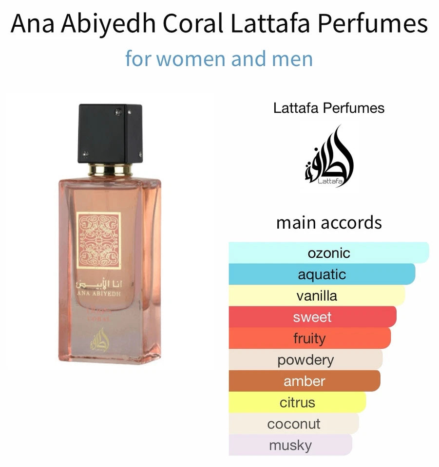 Ana Abiyedh Coral |Lattafa| Unisex | 60ml EDP | Long Lasting Elegant Fragrance