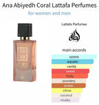 Ana Abiyedh Coral |Lattafa| Unisex | 60ml EDP | Long Lasting Elegant Fragrance
