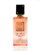 Ana Abiyedh Coral |Lattafa| Unisex | 60ml EDP | Long Lasting Elegant Fragrance