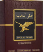 Saqr Alzahab By Gulf Orchid Eau De Parfum 100ml Long Lasting Perfume For Men