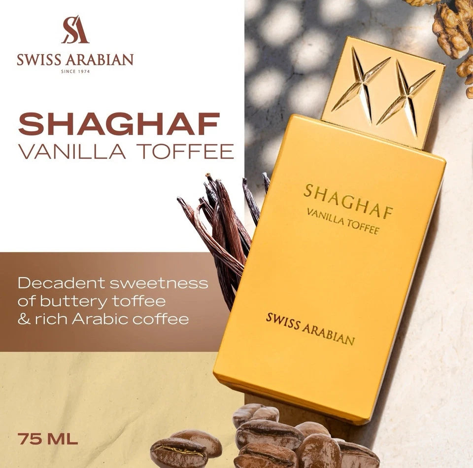 SWISS ARABIAN SHAGHAF VANILLA TOFFEE | 75ML | EDP | A BLEND EXOTIC & COMFORTING