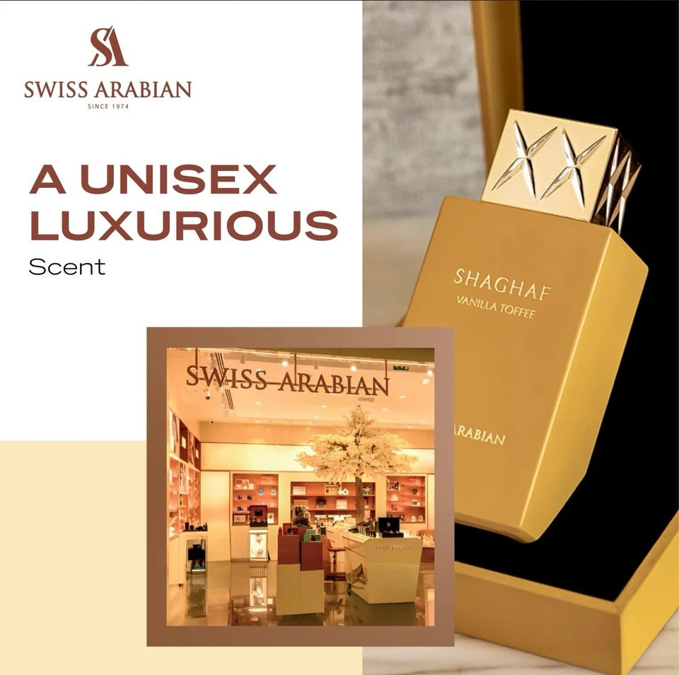 SWISS ARABIAN SHAGHAF VANILLA TOFFEE | 75ML | EDP | A BLEND EXOTIC & COMFORTING