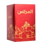 Gulf Orchid ALMAJLIS EDP 100ml A basket of most joyous fruits and fresh citruses