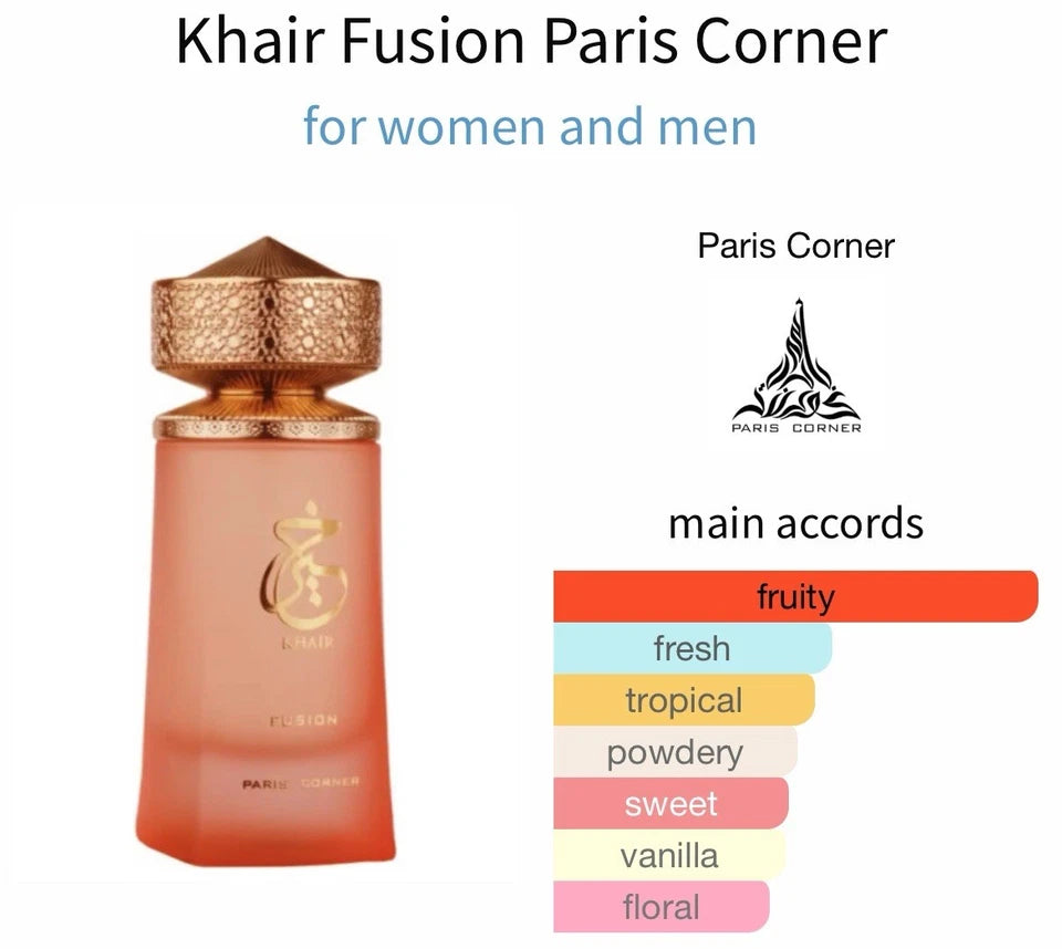 Paris Corner | KHAIR FUSION | Eau De Parfum | 100ml