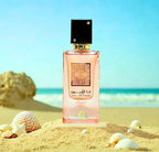 Ana Abiyedh Coral |Lattafa| Unisex | 60ml EDP | Long Lasting Elegant Fragrance